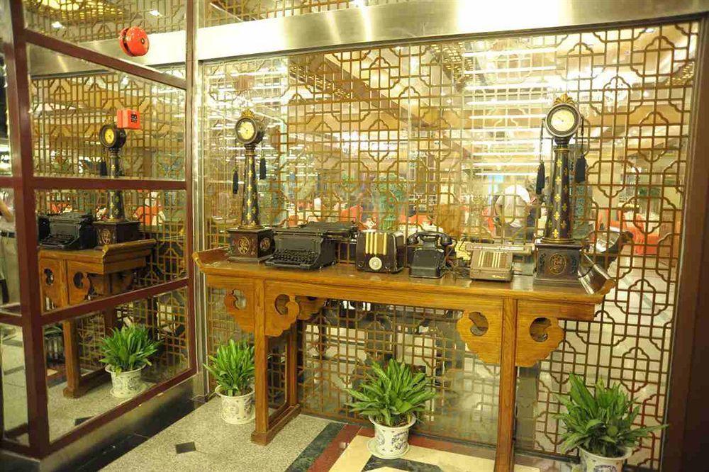 Shanghai Lianbang Hotel 외부 사진