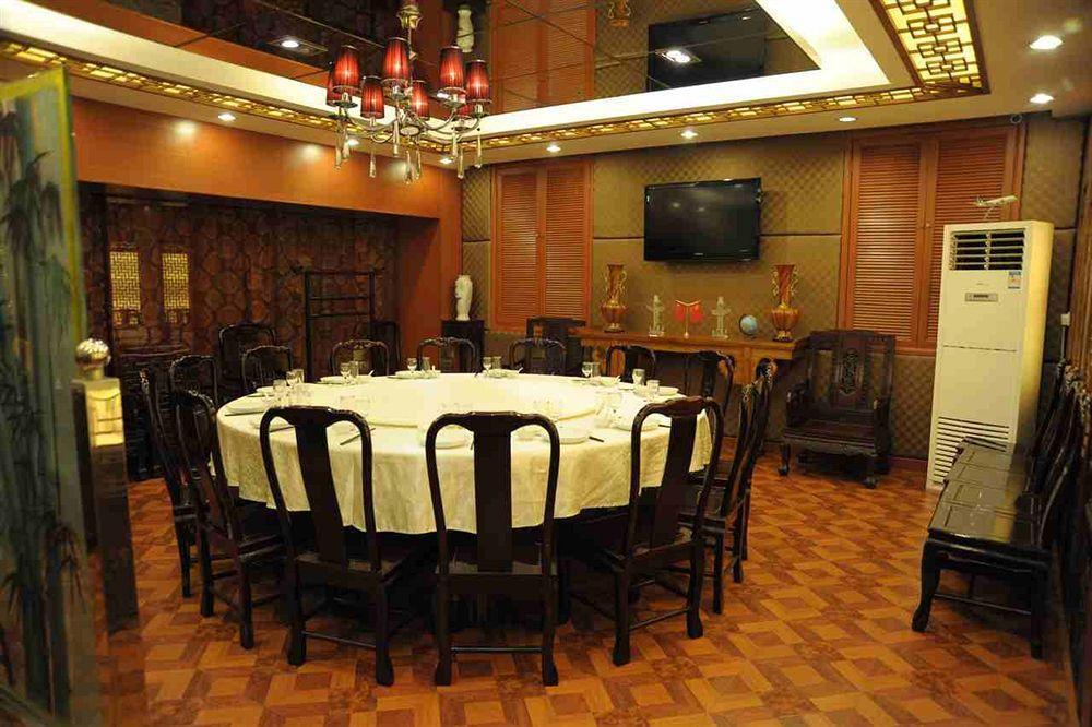 Shanghai Lianbang Hotel 외부 사진