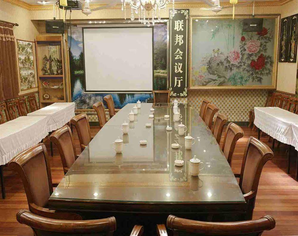 Shanghai Lianbang Hotel 외부 사진