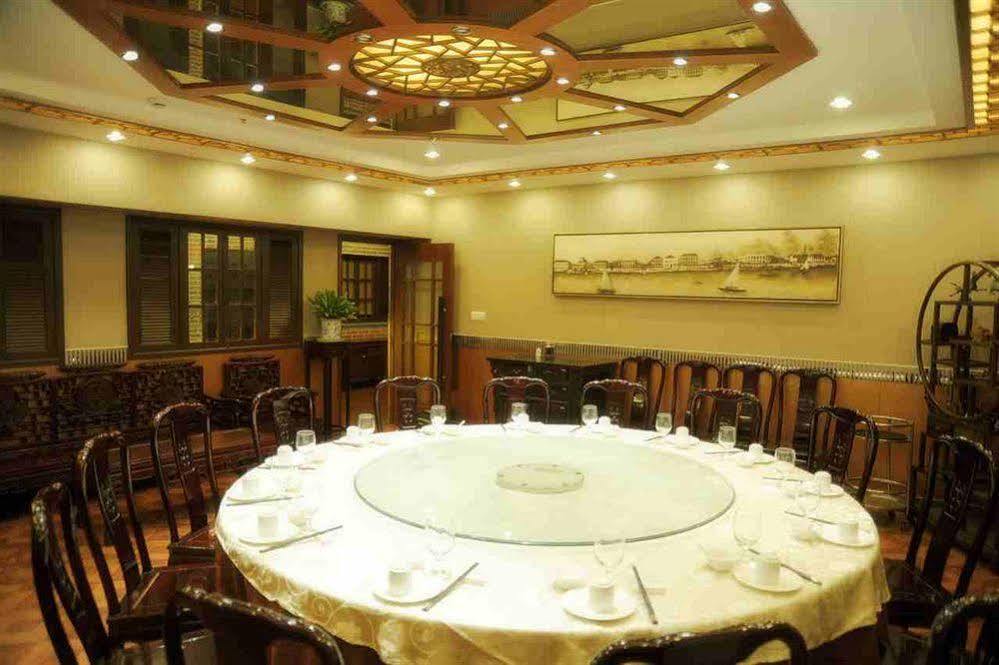 Shanghai Lianbang Hotel 외부 사진